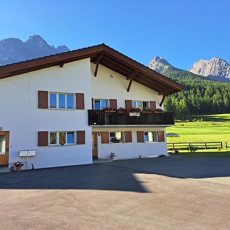 Haus Am See Тарасп Экстерьер фото